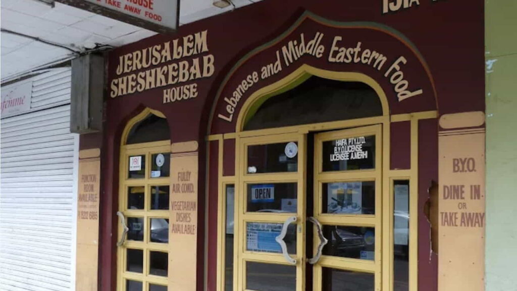 indian restaurant halal in south australia, jerusalem sheshkabab house, longtime middle eastern institution