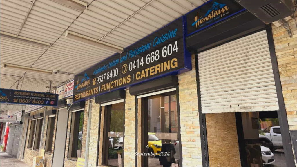 indian restaurant halal in new south wales, himalaya pakistani & indian restaurant, halal hybrid in granville