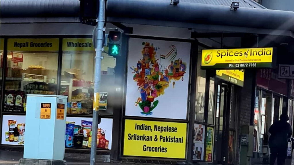 indian restaurant halal in new south wales, spice of india, north & south halal indian in parramatta